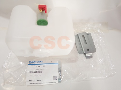 SUMITOMO SH130-6/SH210-6/SH360-6/SH480-6/CX380C KHN2261 TANK;WASHER