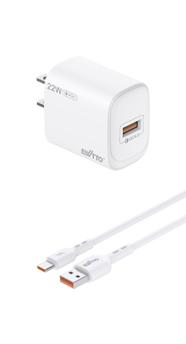 EW-E611C-100 Cargador GaN de carga rápida 22W