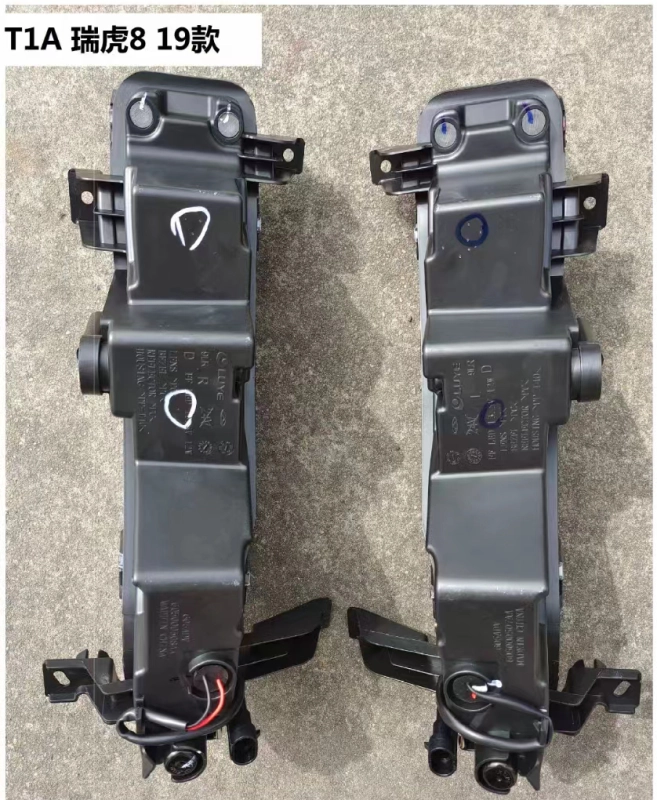 Pair Front Bumper Fog Light Lamp For Chery tiger 7 8 605000507AA 605000508AA