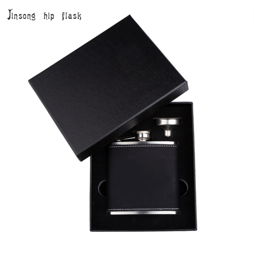 6 oz. Black Laserable Leatherette Flask Set in Black Presentation Box,18/8 stainless steel Laserable Flasks set