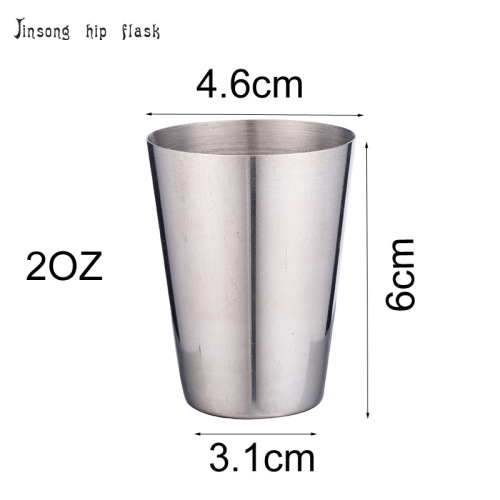 Stainless Steel Shot Glass 2 oz. , 60ml stainless steel 18/8 cups ,flask cups