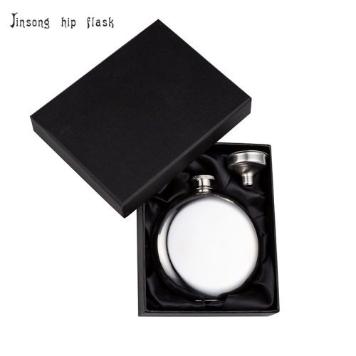 5 oz. sliver Stainless Steel Flask Set in Black Presentation Box