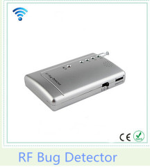 100MHz to 2600MHz RF Signal Bug Cellular phone detector CC307
