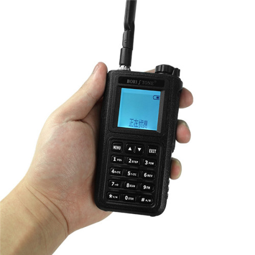 Portable High Power Anti-Drone Signal Detector(1-2KM)