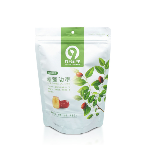 Custom print mylar tea packaging bags wholesale
