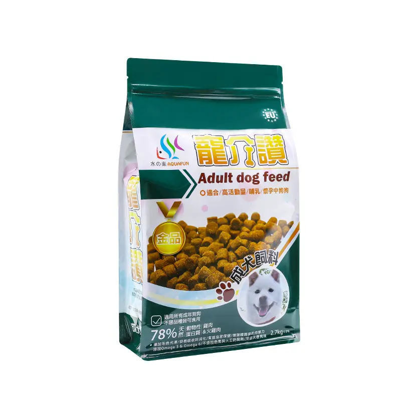 Dog food hot sale bags recyclable