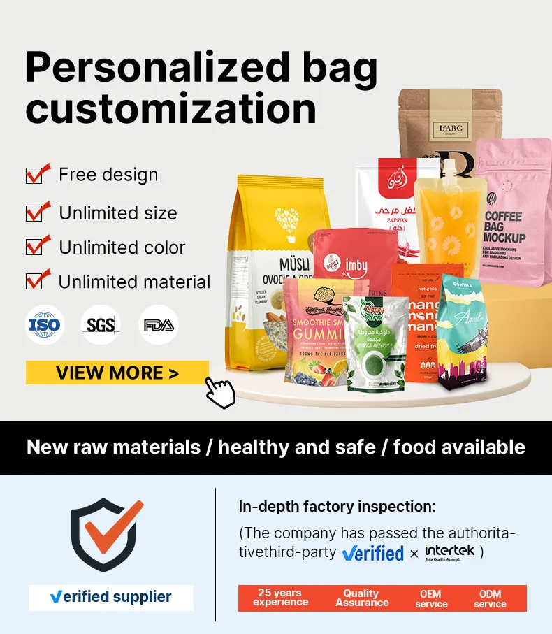Custom flexible packaging coffee bags service