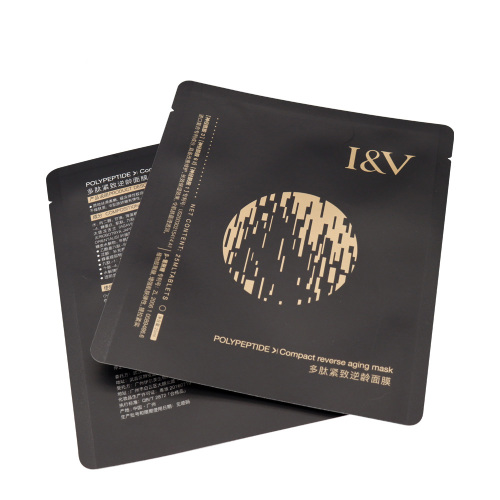 Kraft lay flat pouch face mask packaging wholesale