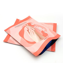 Flexible plastic three side seal bag skincare packaging pouch