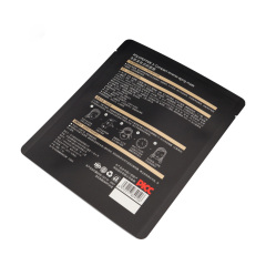 Kraft lay flat pouch face mask packaging wholesale