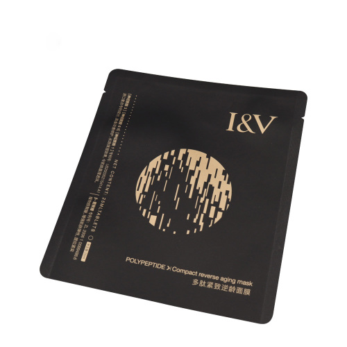 Kraft lay flat pouch face mask packaging wholesale