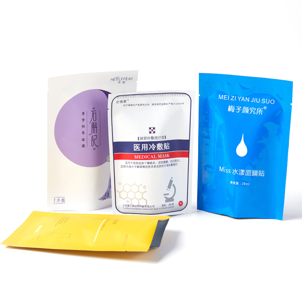 Flexible Plastic Three Side Seal Bag Skincare Packaging Pouch