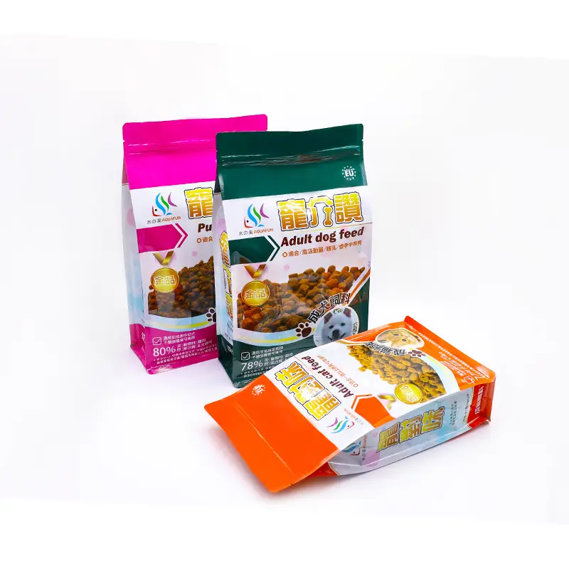 Custom Printed Dog Food Bags Recyclable Flat Bottom Packaging