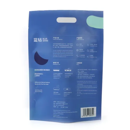 Custom 10lb Cat Litter Packaging Bags with Handle Wholesale