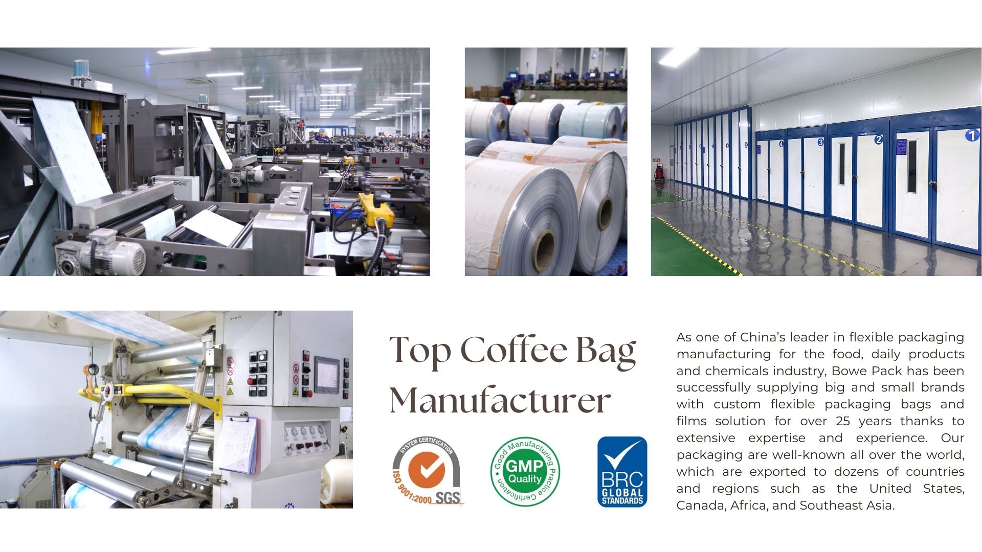 China custom printing coffee packaging factory