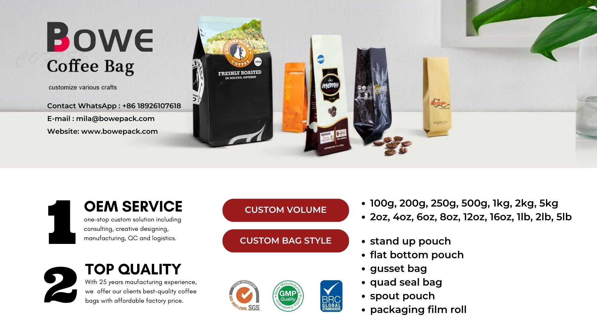 custom printing coffee bags wholesale