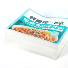 Flat Bottom Pouch For Pasta Noodles Plastic Packaging Bag