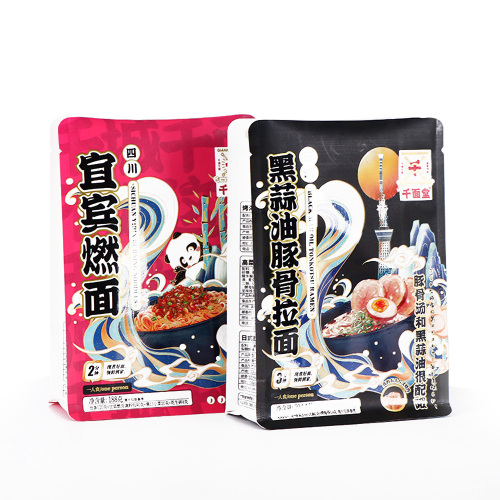 Flat Bottom Pouch For Pasta Noodles Plastic Packaging Bag