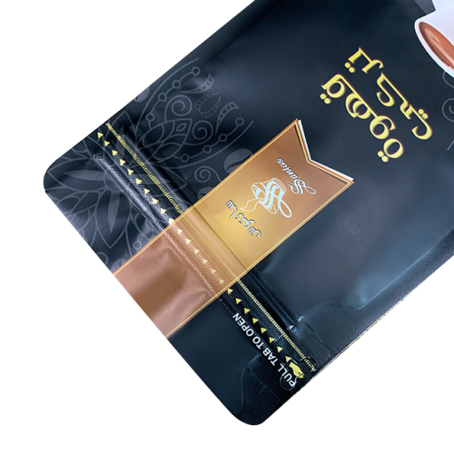Ground Coffee Packaging Printable Flat bottom Aluminium Foil Bags