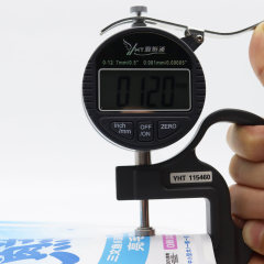 Реторт-пакеты PET/AL/NY/RCPP 135-градусная барьерная упаковка для пищевых пакетов