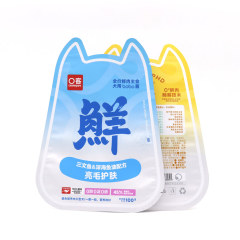 Реторт-пакеты PET/AL/NY/RCPP 135-градусная барьерная упаковка для пищевых пакетов