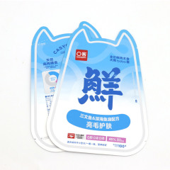 Реторт-пакеты PET/AL/NY/RCPP 135-градусная барьерная упаковка для пищевых пакетов