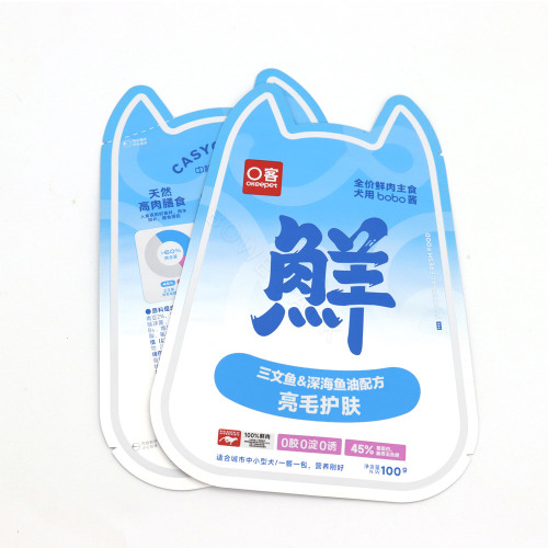 Реторт-пакеты PET/AL/NY/RCPP 135-градусная барьерная упаковка для пищевых пакетов