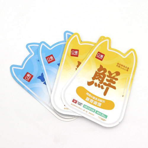 Реторт-пакеты PET/AL/NY/RCPP 135-градусная барьерная упаковка для пищевых пакетов