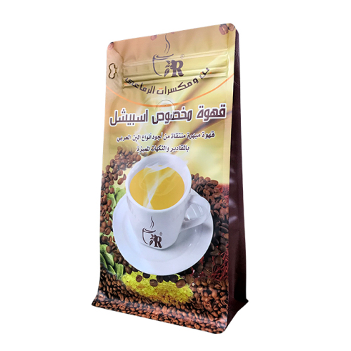 Resealable Coffee Bags with Valve 8 Side Seal Pouch Wholesale