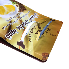 Resealable Coffee Bags with Valve 8 Side Seal Pouch Wholesale