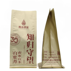 Gold Metalized Flat Bottom Pouch with Pocket Zipper for Tea Packaging