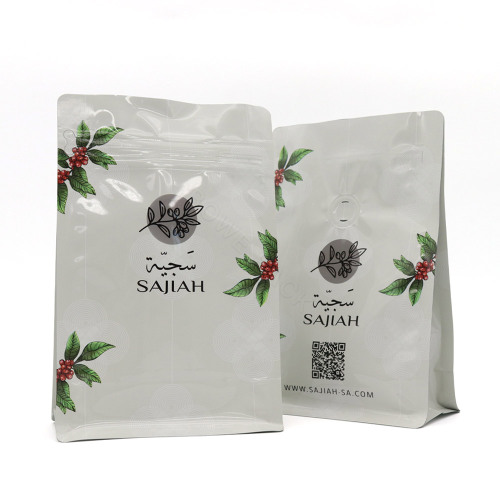 Custom waterproof vented coffee bags with zipper box bottom pouch supplier