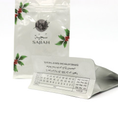 Custom waterproof vented coffee bags with zipper box bottom pouch supplier
