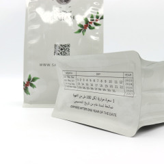 Personalized Coffee Bags Wholesale Compostable Coffee Pouches
