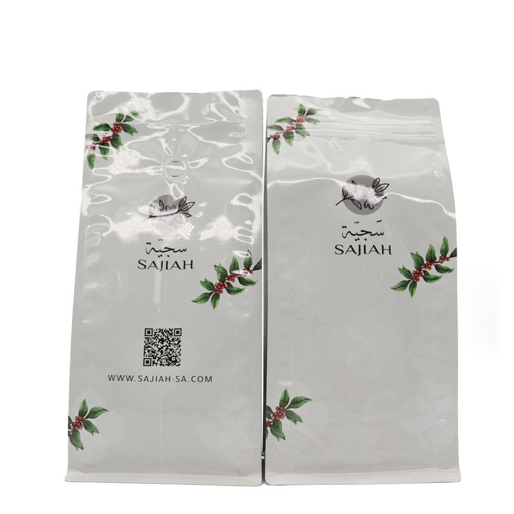 Personalized Coffee Bags Wholesale Compostable Coffee Pouches