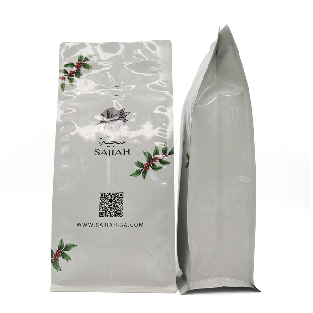 Personalized Coffee Bags Wholesale Compostable Coffee Pouches