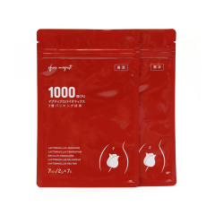 Shiny Three Side Seal Bag With Zipper For Food Packaging Supplier