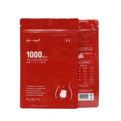 Shiny Three Side Seal Bag With Zipper For Food Packaging Supplier