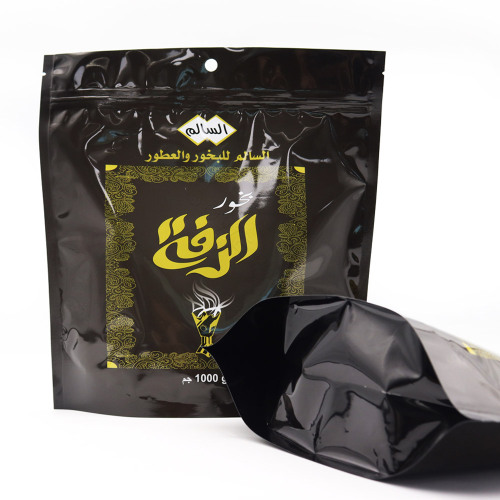 Glossy Black Stand Up Plastic Coffee Bag Smellproof Pouch Supplier