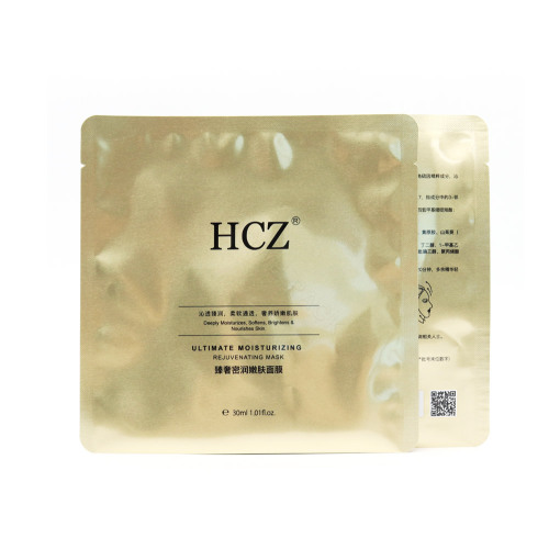 Customized Facial Mask Packaging for Cosmetic Sheet Mask Bag Supplier
