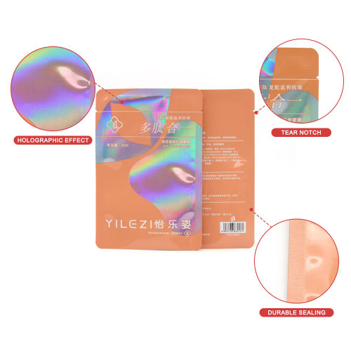 Holographic Eye Mask Packaging Bag Mylar Foil Cosmetic Pouch Supplier