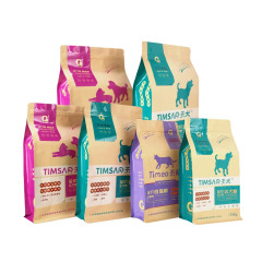 Digital print dog food bags recyclable flat bottom zipper pouch