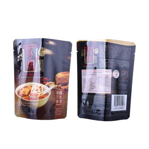 Custom microwavable retort pouches food grade retort bags