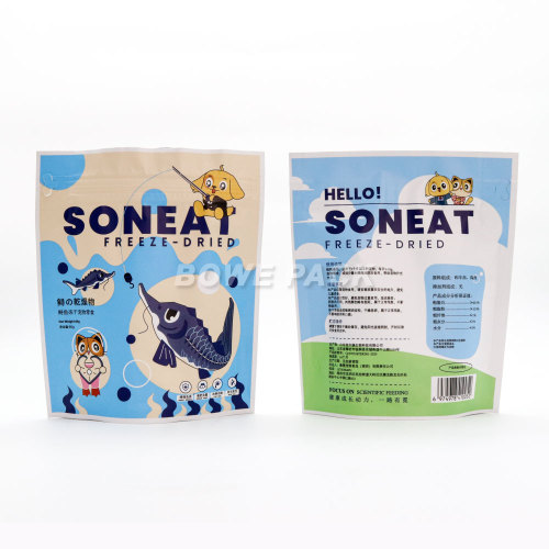 Custom Dog Treat Bags Pet Food Packaging Stand Up Pouch Wholeslae