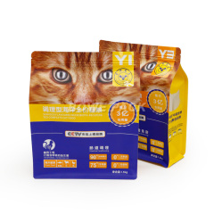 Wholesale Pet Food Packaging Bags 1kg 2kg 2.5kg 5kg Dog Treat Pouch