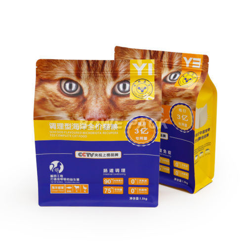 Wholesale Pet Food Packaging Bags 1kg 2kg 2.5kg 5kg Dog Treat Pouch