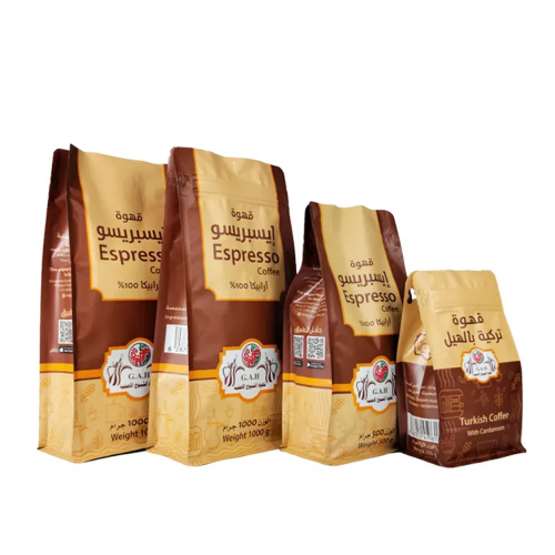 Custom Printed Box Bottom Coffee Bags With Pull Tab Zipper Wholesale