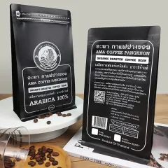 Custom Matte Black Coffee Bags with Valve Wholesale