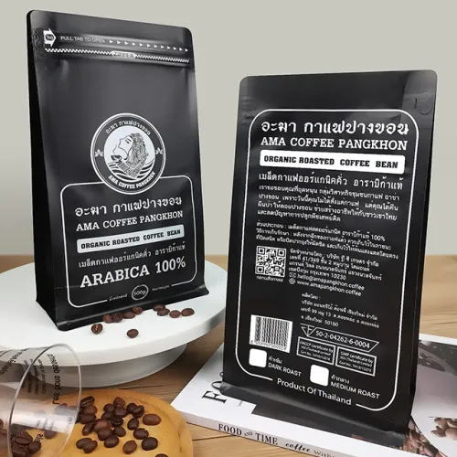 Custom Matte Black Coffee Bags with Valve Wholesale