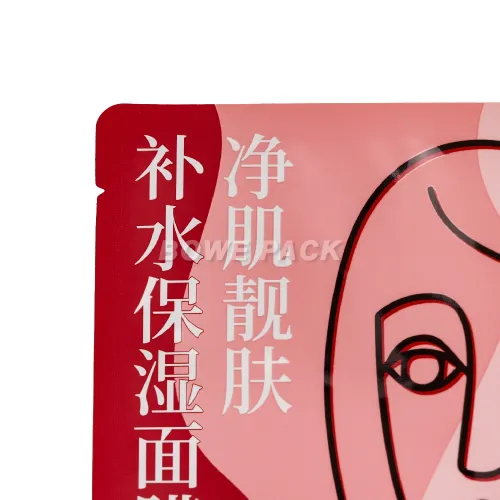 Custom Print Sheet Mask Packaging Bag Wholesale